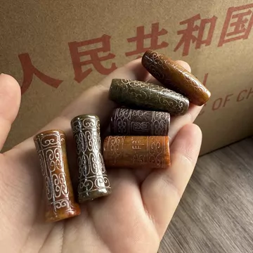 玉勒子-玉勒子促销价格、玉勒子品牌- 淘宝