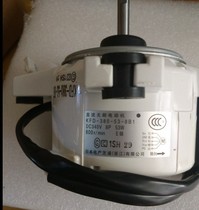 Brand new Daikin air conditioning accessories KFD-380-53-8B1 motor 3MXS80EV2C Motor RXD50CMVMC