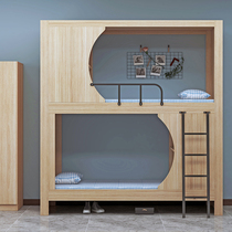 Student Dormitory Bunk Beds Bunk Bed Staff Dorm Room Apartment Versatile Composition Two Floors Up And Down Laying Wood Bed