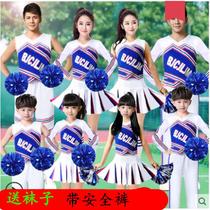 ~ Set childrens cheerleading adult female cheerleading cheerleading costume costume basketball competition aerobics costume