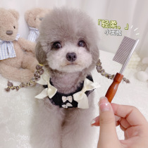 Glutinous rice pet mouth hair comb dog cat comb face hair comb dense teeth narrow distance small comb face cleaning comb