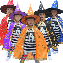 Halloween childrens cloak performance COS stage show witches Cape magician suit pumpkin suit