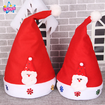 Children Santa Claus Hat Adult Head Accessories Kindergarten Christmas Small Gifts Creative Babies small Christmas hats