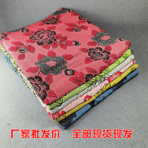 Wire Blanket Bed Linen Spring Autumn Blanket old fashioned line blanket Sofa Towels Air Conditioning Blanket 4 Throned coarse cotton tablecloths