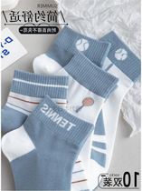 Japanese socks mens socks cotton summer thin breathable deodorant Sports low waist socks tide short summer