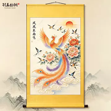 牡丹凤凰中堂挂画-牡丹凤凰中堂挂画促销价格、牡丹凤凰中堂挂画品牌- 淘宝