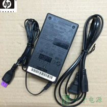 Fits HP Photosmart C7280 All-in-one Power Adapter Print Fax Machine power cord