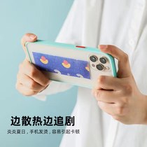 100 pieces of ice cool sticker cool down theorizer cool ice patch summer mobile phone refrigeration back heat dissipation military training student Tiber