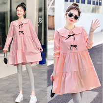 Pregnant women spring suit net red fashion 2022 new coat spring autumn early spring pregnant women dress long sleeve