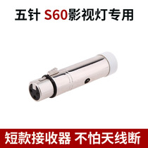 Short DMX512 wireless transceiver Alley movie stage lighting controller USB console applicable