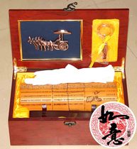 Dongying City History Museum produced Sun Tzu Art of War high-end bamboo slips gift Sun Wu