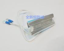 RXFB-4 ultra-thin aluminum shell resistance RXFB40W60W80W100W150W10R20R25R30R40R50R