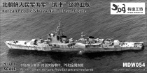 Construction workshop 1 700 North Korean Peoples Army Navy“Nazin” - class frigate