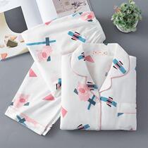Cotton pajamas female cartoon long sleeve trousers home clothing cotton set Spring and Autumn thin cute Moon