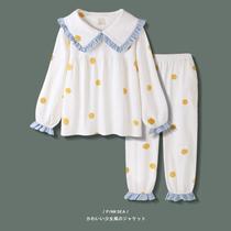New in pajamas Princess wind shredded flower net red girl sleeve long trousers cute girl home suit girl