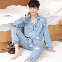 Mens pajamas spring and autumn pajamas mens two-piece long sleeve trousers cardigan