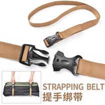 Outdoor luggage strap Double insurance snap-in suitcase packing seat belt Cargo strapping fixed strapping rope