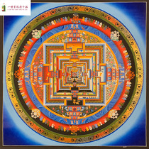 Collection level 1 meter Kalachakra Mandala Nepal pure hand-painted Tibetan pure handmade thangka hanging painting