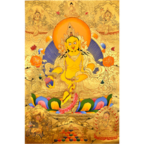 Thangka Tibet hand-painted Nepal pure handmade lotus master Huang Caishen living room hanging painting town house Zhao Cai painting