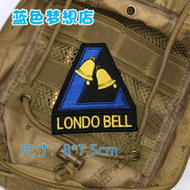 Mobile Soldier Gundam Lund Bell badge hat cushion sleeve luminous Velcro embroidery logo customization
