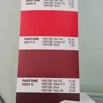 UV offset printing Pantone color UV Pantone color custom color number quotation