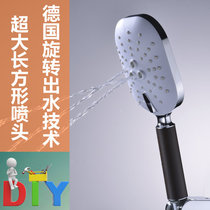 Swirling handheld shower German technology Two-function shower nozzle white square shower head one-button shift