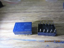 TQ2-3V DIP10 relay original can shoot directly