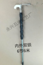 Stainless steel strut head strut ejector strut hook dimming rod head net strut head strut