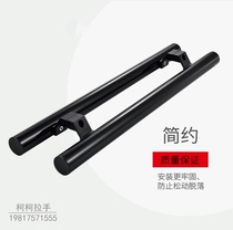 Black round pipe handle without frame glass door handle Mind aluminum alloy large handle can be set with hole distance