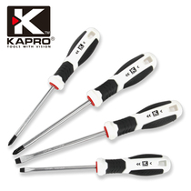 Boutique screwdriver 10 CRV chrome vanadium steel Phillips screwdriver with magnetic flat-blade screwdriver