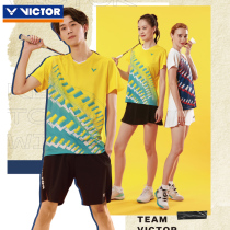 VICTOR Weikdo triumph speed dry breathable men and womens badminton suit knitted sports match series T20008