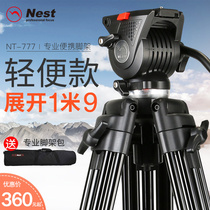 Thought-resistant NT-777 professional single-counter camera tripod hydraulic tripod head photo portable tripod
