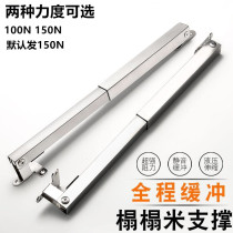 Heavy-duty tatami hydraulic rod support rod pneumatic rod upper flap door damping buffer collapse rice pneumatic rod hydraulic rod