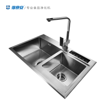 bossan purification sink BSA605S