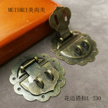 Camphor wood box Copper accessories Antique lock buckle buckle box buckle Pure copper hardware Vintage box lock nose vintage furniture lock piece