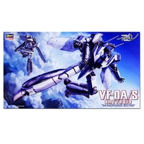 Wenhua Model Hasegawa Assembly 1 72 Time and Space Fortress VF-0A S Valkyrie 65720