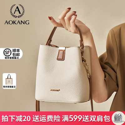 taobao agent Universal bucket, advanced one-shoulder bag, handheld shoulder bag, 2023 collection, high-end
