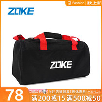 ZOKE dry and wet separation swimming bag women and childrens swimsuit storage bag waterproof bag swimming equipment Mens Large Capacity Portable