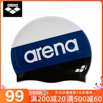 Arena Arina 2021 swimming cap women's waterproof long hair adult silicone fashion men's swimming cap