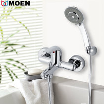 Moen shower shower set hanging wall pressurized shower head Bath hot and cold faucet 12333EC