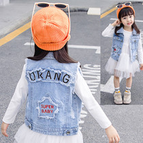 Childrens cowboy vest girl 2021 Spring and Autumn New thin mens clothing baby big and small childrens single shoulder vest