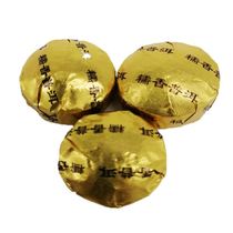 Glutinous rice fragrant Tuocha Yunnan Puer Tea Cooked tea Mini small Tuocha gift box cooked Pu small pieces the older the better