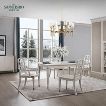 (Nanming)Dining Table