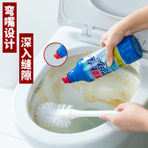Japan imported toilet cleaner toilet cleaning agent strong descaling toilet toilet deodorant cleaning liquid