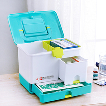 Japan imported medical kit home multi-layer large multifunctional first aid kit household medicine storage box medicine box