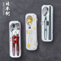 Japan imported chopsticks spoon suit for children cute out to work single person portable tableware collection box