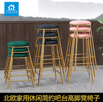 Nordic wrought iron bar chair home folding stool coffee restaurant modern simple high stool can be stacked