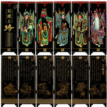 Imitation ancient wooden small screen Tomb-Sweeping Upper River Tufts Business Gifts exhibition Souvenir Lacquer Painting Pendulum pieces Handicraft Swaying Pieces