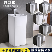 Pillar balcony ceramic integrated column basin toilet floor type washbasin small family sink basin integrated