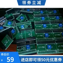 OSSI TDS300 320 400 450 600 700 750PW300 9400 Fixing artifact heating chip